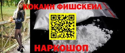 сатива Славянск-на-Кубани