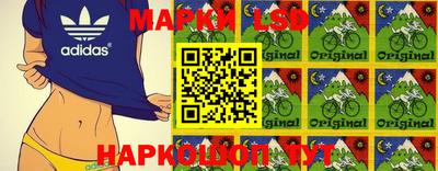 ALPHA-PVP Славгород