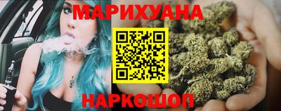 ALPHA-PVP Славгород