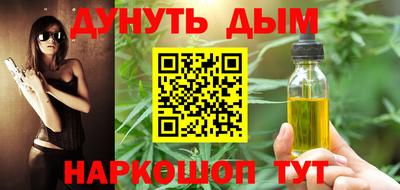 кокс Среднеуральск