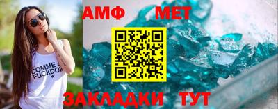 ALPHA-PVP Славгород