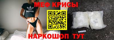 кокс Среднеуральск